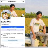 user5642212194818bro