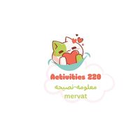 activities220