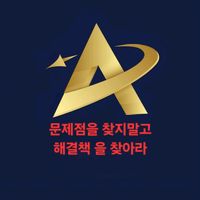 오리지널 사운드 - 💙덕산💙