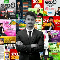 original sound - kavishkapixel