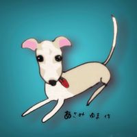 オリジナル楽曲 - Bishop