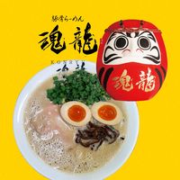 konryuramen