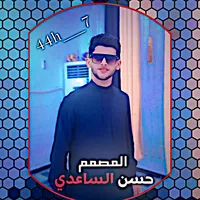 original sound - 44h___7