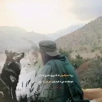 original sound - baghii___malang