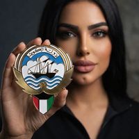 bashayernayefalsabah