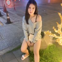 _pang_ram