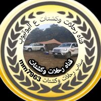abobader_