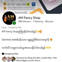 amfancyshop123