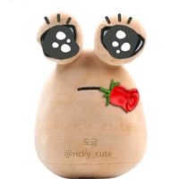 ricky_cute_
