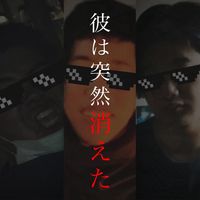 オリジナル楽曲 - ⚠️TERATO⚠️@バズり魔