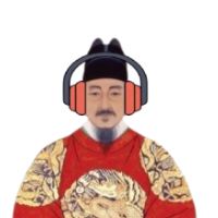 오리지널 사운드 - 한국 가요 임금님