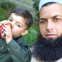 aminshah029