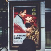 elena_alekseevna.soul