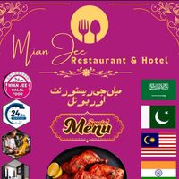 _mianjee