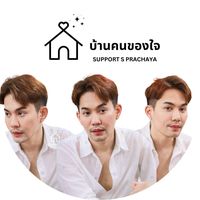 bankhonkhongchai