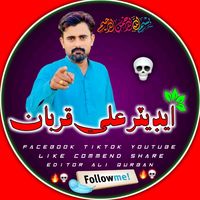 qurban_editer_786