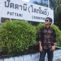 เสียงต้นฉบับ - ท่อนนี้โดนว่ะ