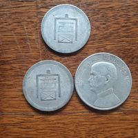 saiyfoncoin7day
