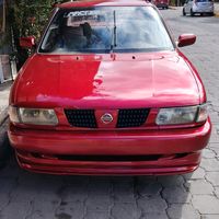 akai_akuma_demonio_rojo