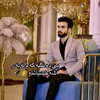 hardan500