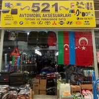 521avtoaksesuar