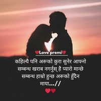 lovepremi.official