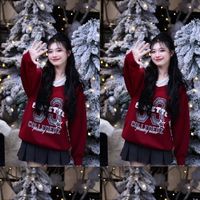 nhạc nền - 🫰✨Koanh🌷💦