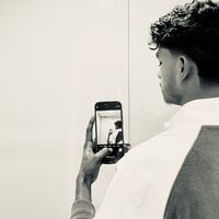 tumharee_milu