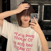 la_novia_de_mochi3