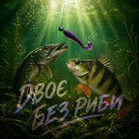 оригінальний аудіозапис