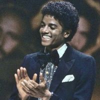 moonwalkerofheart