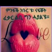 wedi.durko