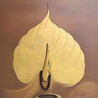 âm thanh gốc - PHÁP HẠNH