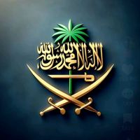 islamicedit467