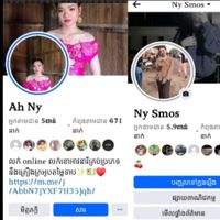 ahnyh8