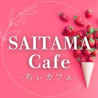 chiiii_cafe_