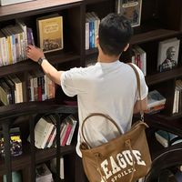 nhạc nền - Gốc 8 Dilinh 🧊