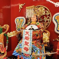 原聲