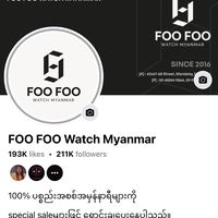 foofoowatchmyanmar