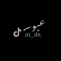 original sound - as_dn_