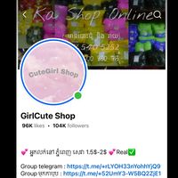 girlcuteshop