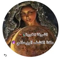 asmaqueen_of_tarot