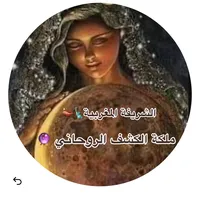 original sound - asmaqueen_of_tarot