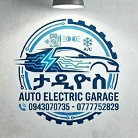original sound - tadiauto