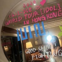 yoyo_051051