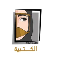 original sound - alketbia123