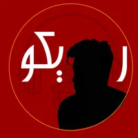 original sound - reko.002