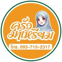 nanthawat.th01