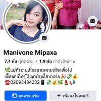 larnoy4541