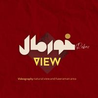 xurmal.view